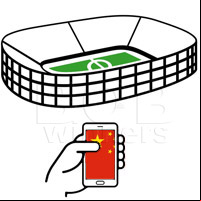 Bookmakers and Betting Sites in China