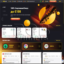Bookmaker Fezbet