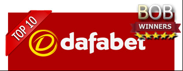 Bookmaker Dafabet