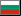 Bulgarian