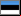 Estonianh