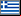 Greek
