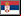 Serbian