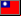 Taiwan
