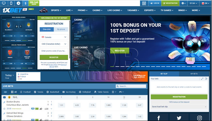 1xBet Screenshot