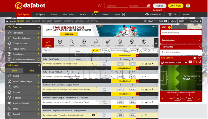 Dafabet Screenshot