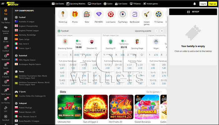Parimatch Screenshot